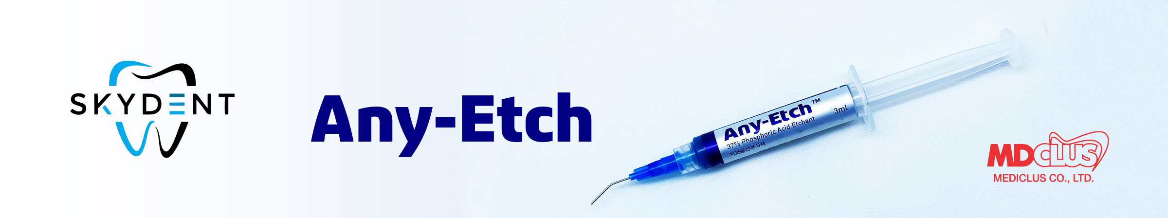 Any-Etch Banner