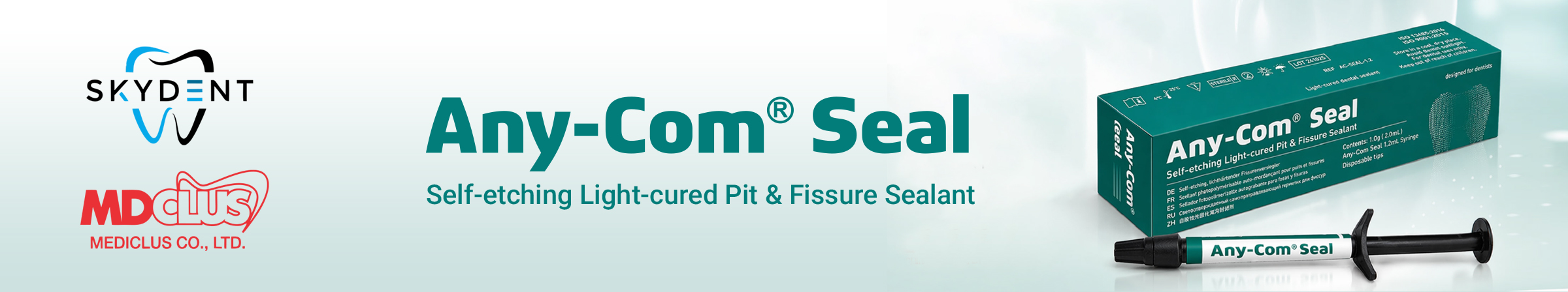 Any-Com® Seal Banner