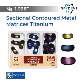 Sectional Contoured Metal Matrices Titanium