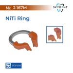 NiTi ring (№ 2.167P) NiTi ring (№ 2.167M)