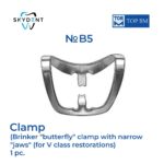  Clamp Butterfly