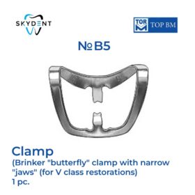  Clamp Butterfly