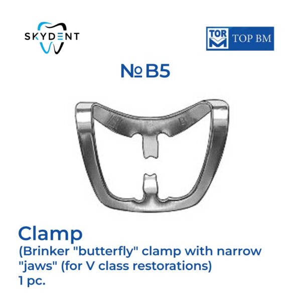  Clamp Butterfly